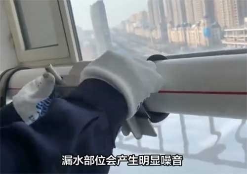 北京水管漏水檢測技術(shù)與大數(shù)據(jù)